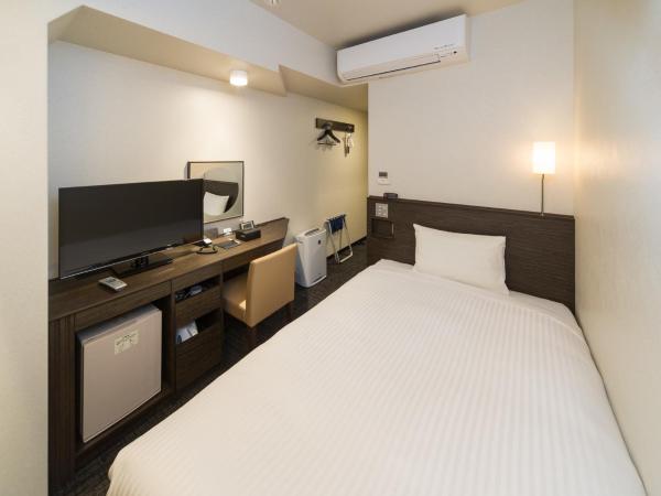 Sotetsu Fresa Inn Ochanomizu Jimbocho : photo 2 de la chambre chambre simple - non-fumeurs