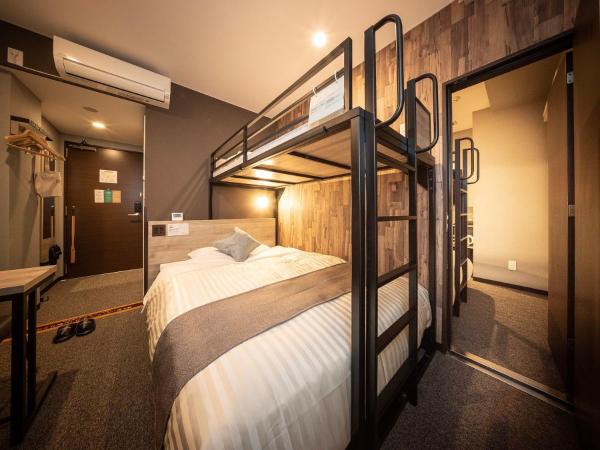 Super Hotel Premier Namba Shinsaibashi Natural Hot Spring : photo 2 de la chambre double room with loft bed