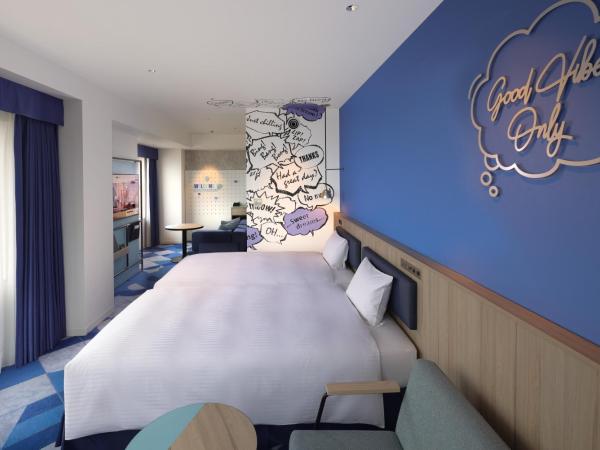 Hotel Kintetsu Universal City : photo 1 de la chambre chambre lits jumeaux deluxe