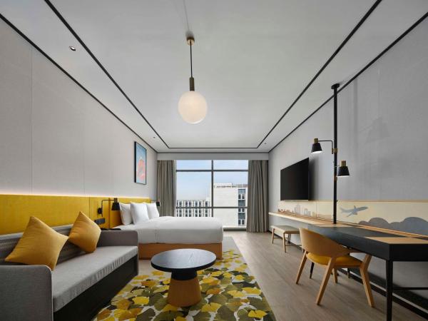 Hilton Garden Inn Beijing Daxing International Airport : photo 2 de la chambre chambre lit king-size