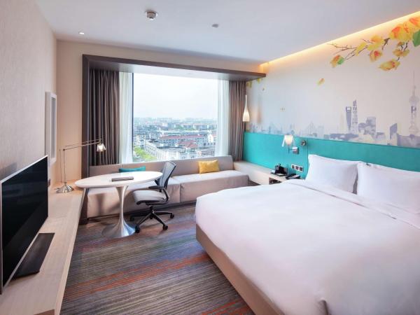 Hilton Garden Inn Shanghai Hongqiao NECC : photo 1 de la chambre chambre lit king-size