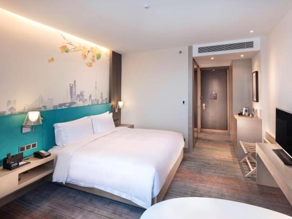 Hilton Garden Inn Shanghai Hongqiao NECC : photo 3 de la chambre chambre lit king-size