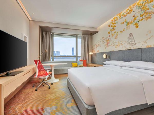 Hilton Garden Inn Suzhou Wuzhong : photo 3 de la chambre chambre lit king-size