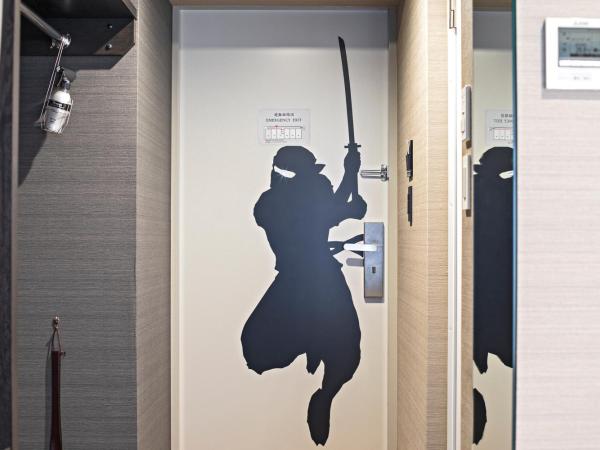 Hotel Ninja Black : photo 1 de la chambre chambre lits jumeaux deluxe
