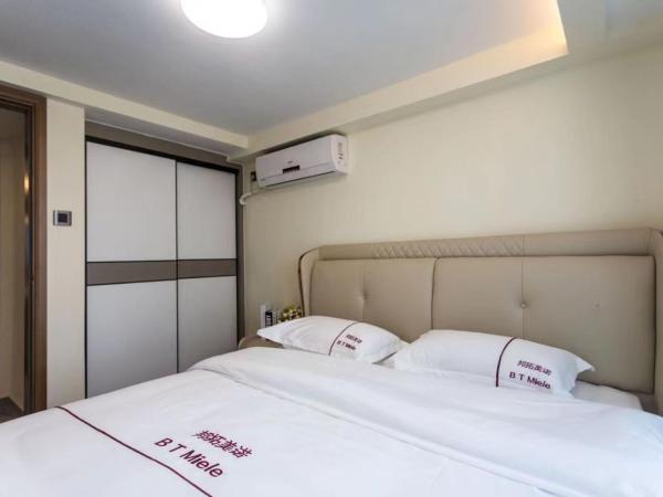 B T Miele Executive Apartment - Qianhai Square Shenzhen : photo 8 de la chambre suite 4 chambres