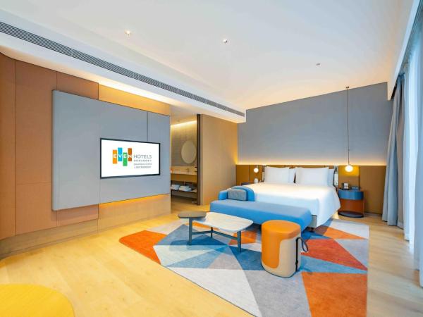 EVEN Hotels Shanghai Expo, an IHG Hotel : photo 10 de la chambre suite lit king-size