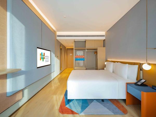EVEN Hotels Shanghai Expo, an IHG Hotel : photo 7 de la chambre chambre standard
