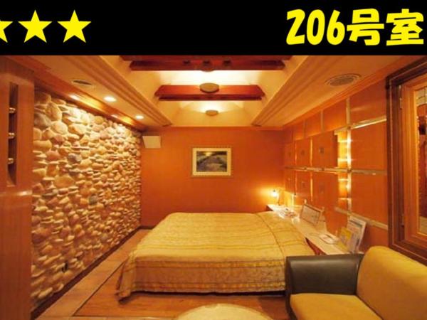 HOTEL Us Bentenbashi Adult only : photo 2 de la chambre chambre double standard