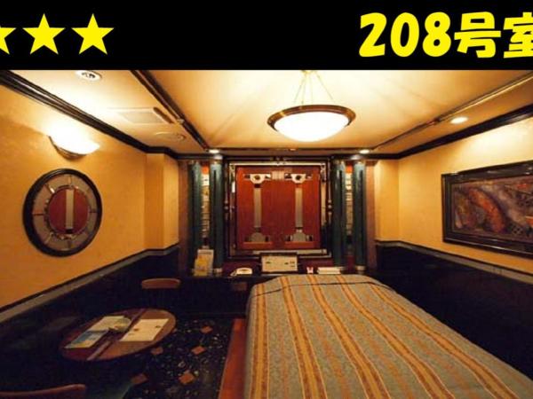 HOTEL Us Bentenbashi Adult only : photo 4 de la chambre chambre double standard