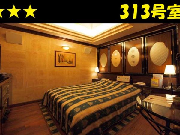 HOTEL Us Bentenbashi Adult only : photo 8 de la chambre chambre double standard