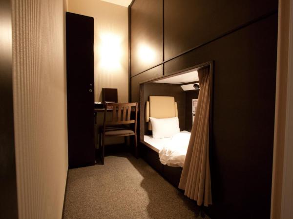 HEARTS Capsule Hotel & Spa Nakasu -Male only- : photo 2 de la chambre chambre simple deluxe