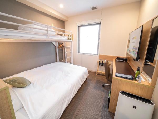 Super Hotel Premier Tokyo Station Yaesu-Chuoguchi : photo 2 de la chambre chambre double avec mezzanine - non-fumeurs