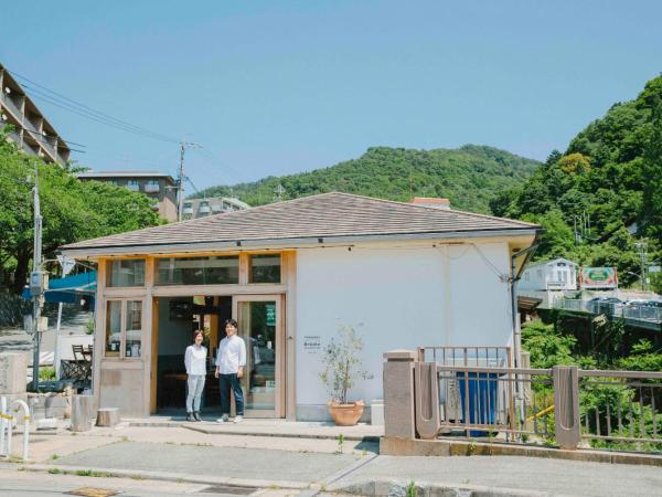 Brücke Arima KOBE : photo 6 de la chambre lit simple dans dortoir de 10 lits