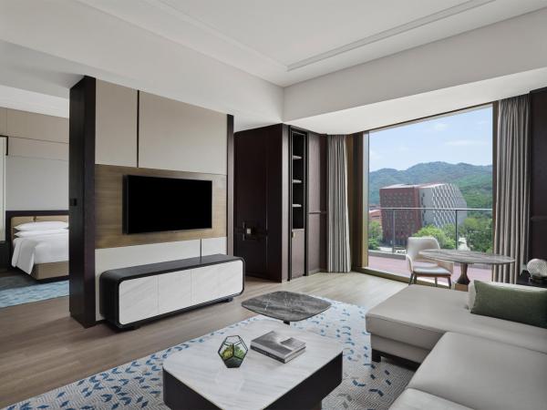 Guangzhou Marriott Hotel Baiyun : photo 2 de la chambre suite exécutive