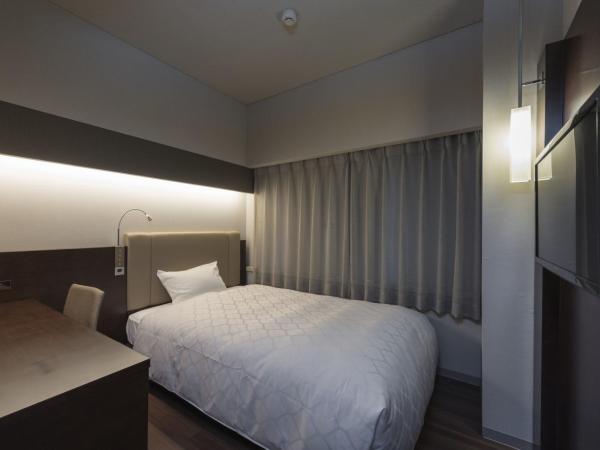 Nagoya Kanayama Hotel : photo 6 de la chambre chambre simple rénovée - non-fumeurs