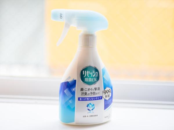 Unmanned check-in Hiroshima Wabisabi hotel : photo 2 de la chambre chambre lits jumeaux avec salle de bains privative