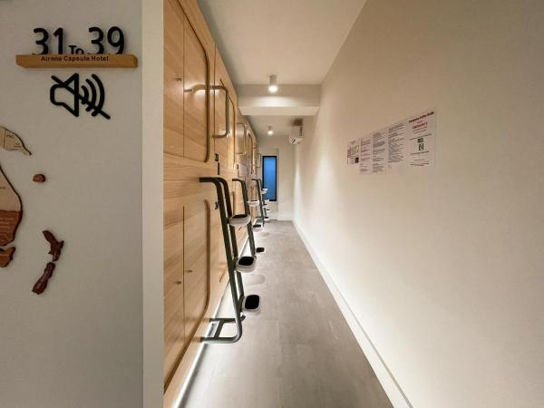 Airone Capsule Hotel : photo 1 de la chambre lit simple dans dortoir pour femmes