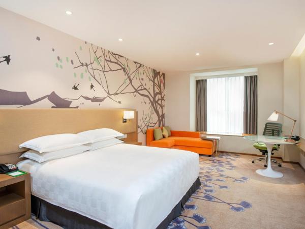 Holiday Inn Chengdu High-Tech Center, an IHG Hotel : photo 1 de la chambre chambre standard