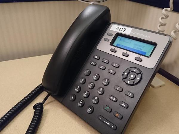 Toyoko Inn Osaka Umeda Nakatsu No.2 : photo 4 de la chambre chambre lits jumeaux - fumeurs