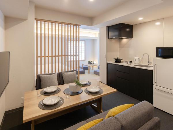 MIMARU Tokyo Ueno East : photo 1 de la chambre appartement japonais