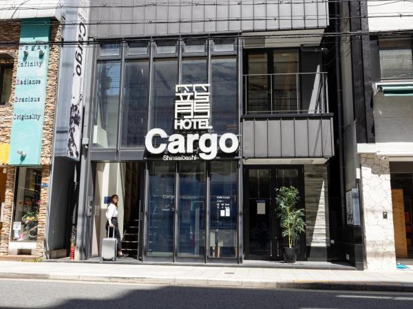 HOTEL Cargo Shinsaibashi : photo 2 de la chambre chambre capsule premium pour homme
