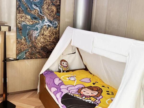 Prodor Hotel Shanghai : photo 2 de la chambre suite familiale