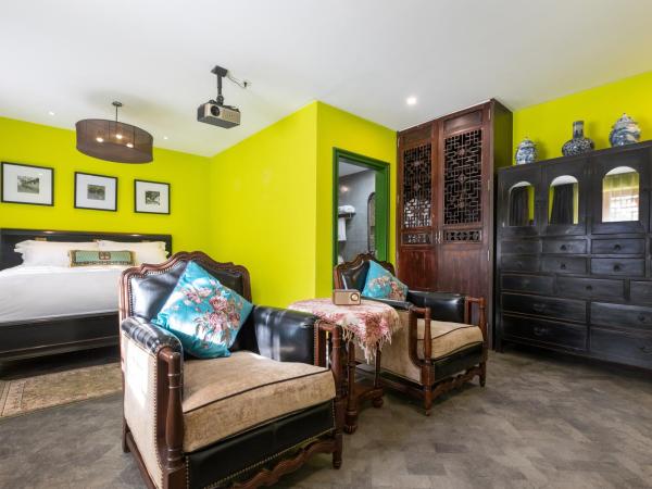 Hotel Cote Cour Beijing : photo 4 de la chambre suite lit queen-size