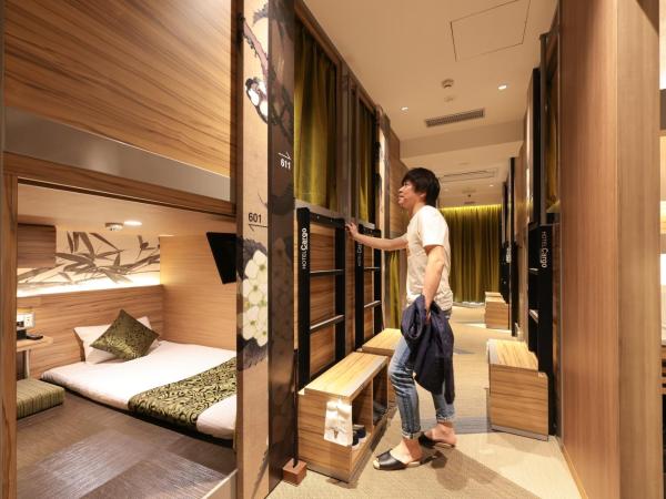 HOTEL Cargo Shinsaibashi : photo 9 de la chambre chambre capsule premium pour homme