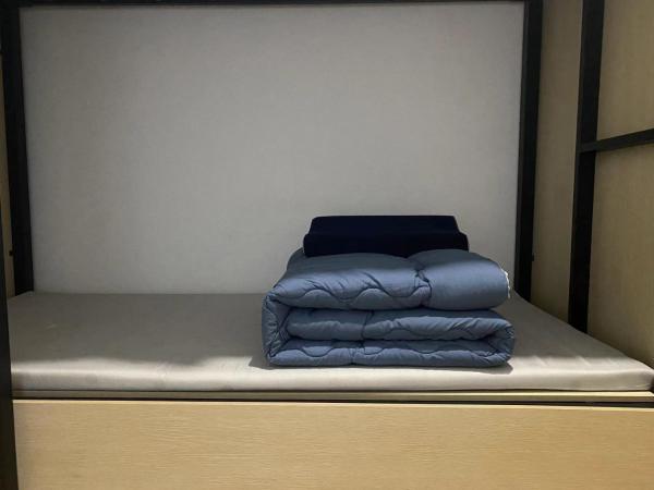 Chengdong Yishu Inn Youth Hostel : photo 5 de la chambre lit dans dortoir pour hommes de 4 lits