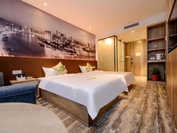 Heye International Youth Hostel : photo 1 de la chambre luodi deluxe twin room