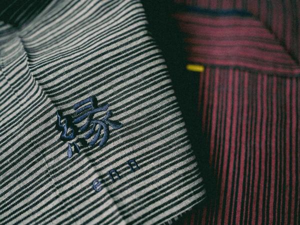 結びの小宿 縁 : photo 1 de la chambre chambre double Économique