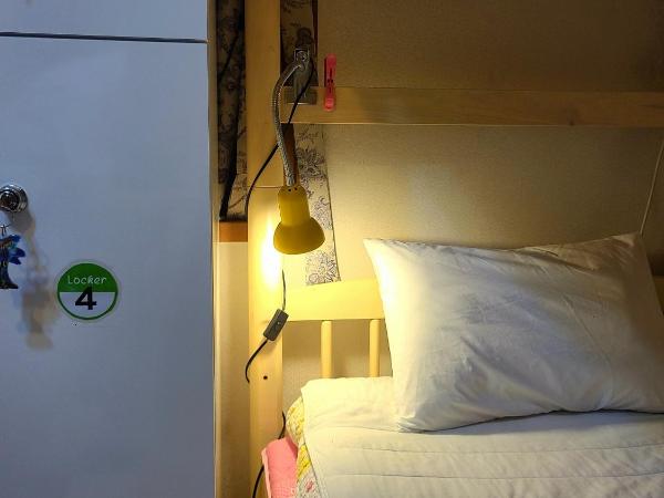 Appletree Guesthouse : photo 7 de la chambre dortoir pour femmes 4 lits