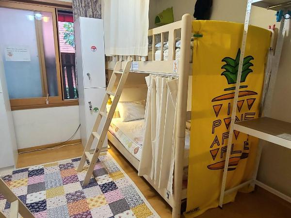 Appletree Guesthouse : photo 8 de la chambre dortoir pour femmes 4 lits