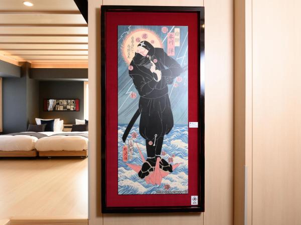 MIMARU Tokyo Ueno Okachimachi : photo 3 de la chambre chambre ninja