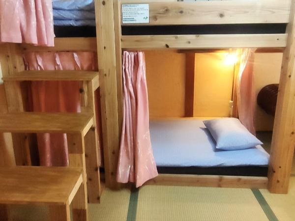 Hostel Caranashi : photo 2 de la chambre lit dans dortoir mixte de 4 lits