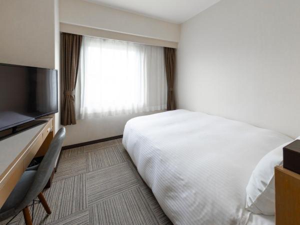 Court Hotel Niigata : photo 1 de la chambre chambre simple de luxe - non-fumeurs