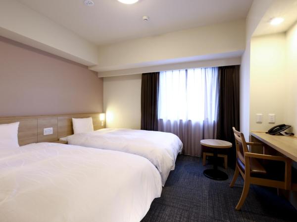 Dormy Inn Hiroshima Annex : photo 1 de la chambre standard twin room - eco plan (no daily cleaning)