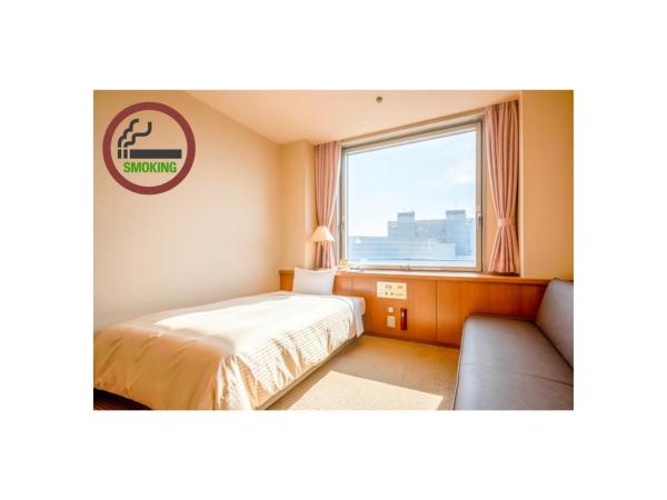 Hiroshima City Bunka Koryu Kaikan : photo 1 de la chambre chambre simple - fumeurs