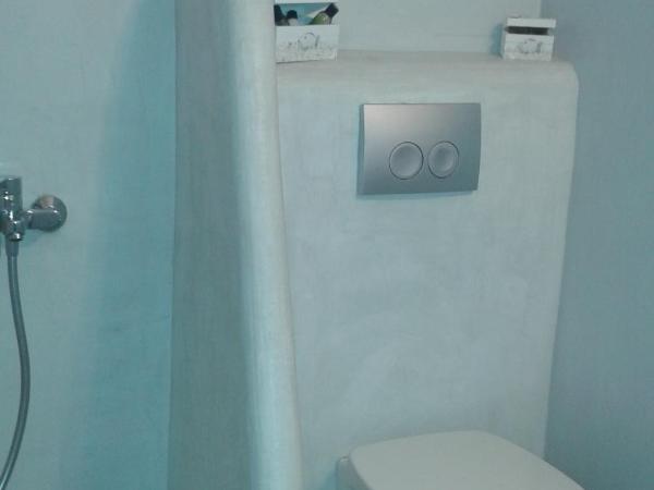 Anatoli Hotel & Spa : photo 2 de la chambre chambre double troglodyte - tholos