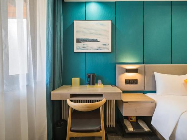 Feronia Hotel Beijing Bird's Nest Datun Road : photo 3 de la chambre double room with courtyard