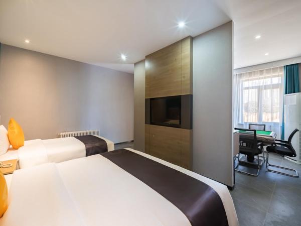 Feronia Hotel Beijing Bird's Nest Datun Road : photo 5 de la chambre suite