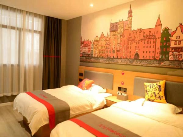 Junyi Hotel Wuhan Liuduqiao Subway Station : photo 7 de la chambre chambre lits jumeaux select