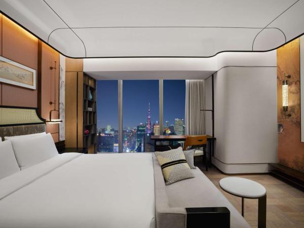 Conrad Shanghai : photo 1 de la chambre executive king room with bund view