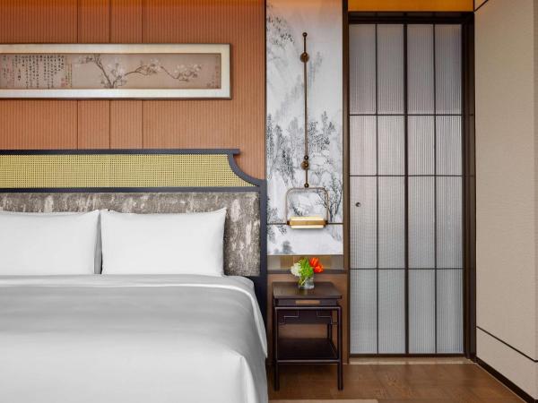 Conrad Shanghai : photo 2 de la chambre suite lit king-size