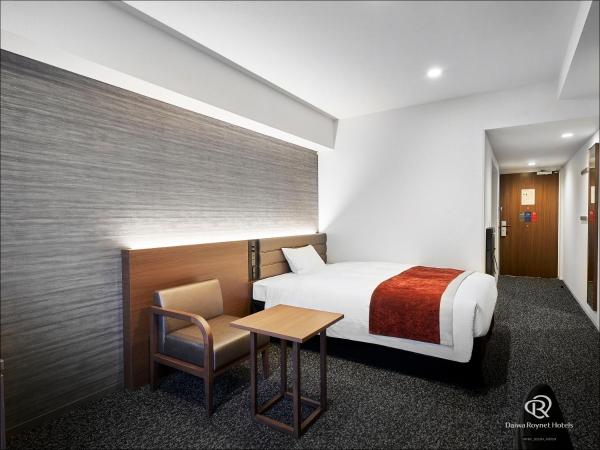 Daiwa Roynet Hotel KOBE-SANNOMIYA PREMIER : photo 2 de la chambre universal double room - non-smoking