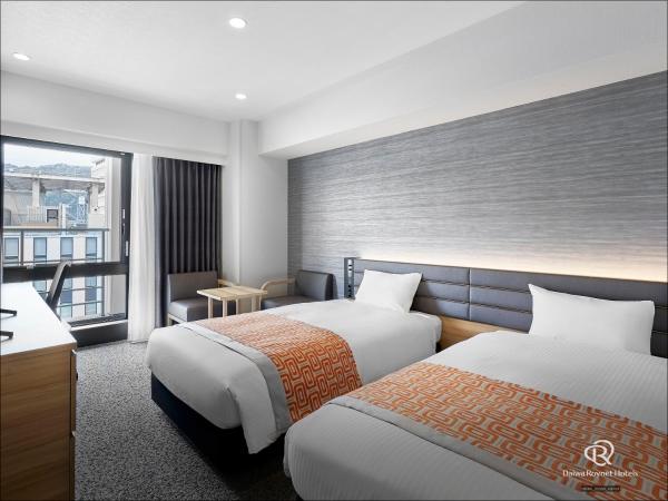 Daiwa Roynet Hotel KOBE-SANNOMIYA PREMIER : photo 3 de la chambre chambre lits jumeaux moyenne - non-fumeurs