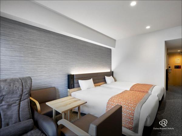 Daiwa Roynet Hotel KOBE-SANNOMIYA PREMIER : photo 4 de la chambre chambre lits jumeaux avec fauteuil de massage - non-fumeurs