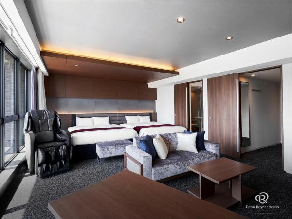 Daiwa Roynet Hotel KOBE-SANNOMIYA PREMIER : photo 2 de la chambre suite junior - non-fumeurs