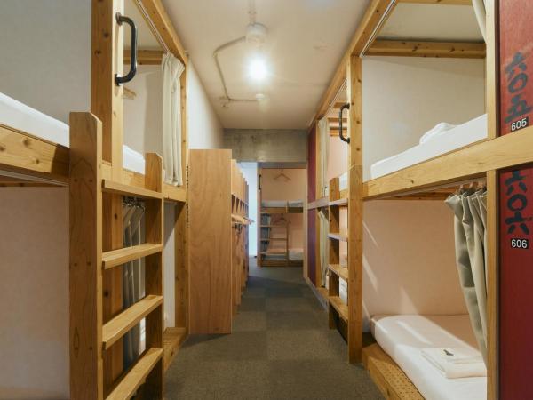 Common de - Hostel & Bar : photo 2 de la chambre lit superposé dans dortoir mixte