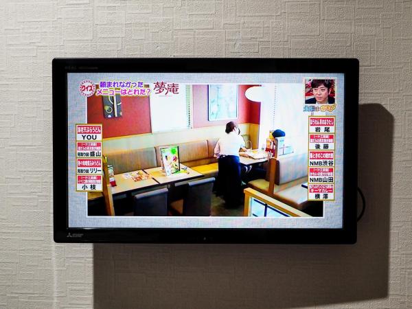 Hotel Links Dobutsuenmae : photo 3 de la chambre chambre lits jumeaux avec douche